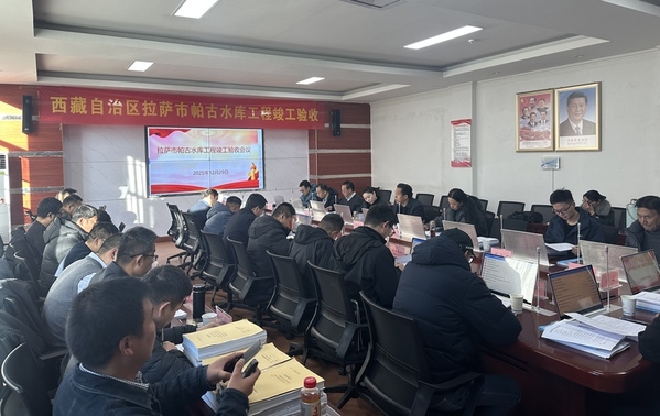 微信图片_20251229100341_28_1001.jpg 微信图片_20251229100341_28_1001.jpg