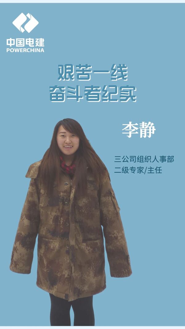 微信图片_2025-09-01_082931_278.jpg