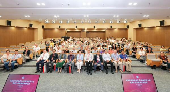 大会现场1.jpg