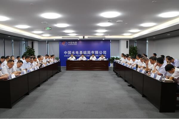 全景正.jpg