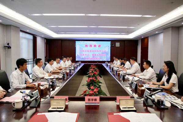 杨书记拜访成都院.jpg