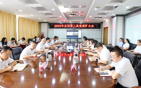 DSC_4224(1).png