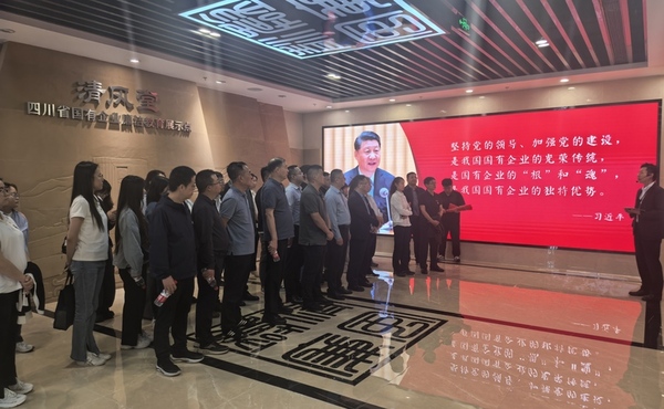图2.jpg 图2.jpg