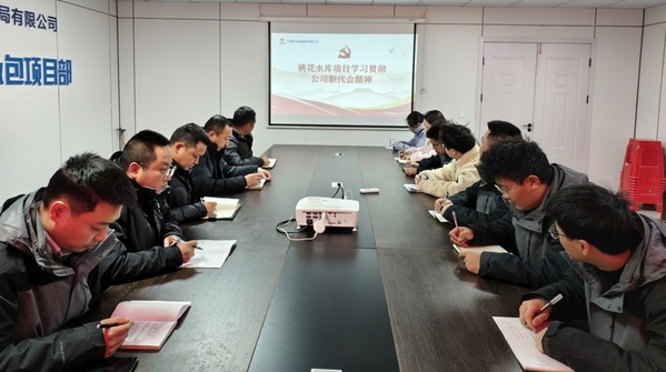 桃花水库.jpg 桃花水库.jpg