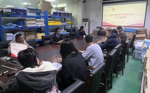 龙岗项目.jpg 龙岗项目.jpg