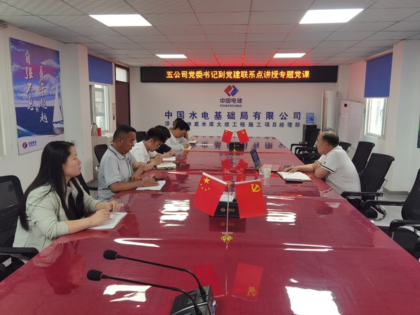微信图片_20260630104722_159_148.jpg